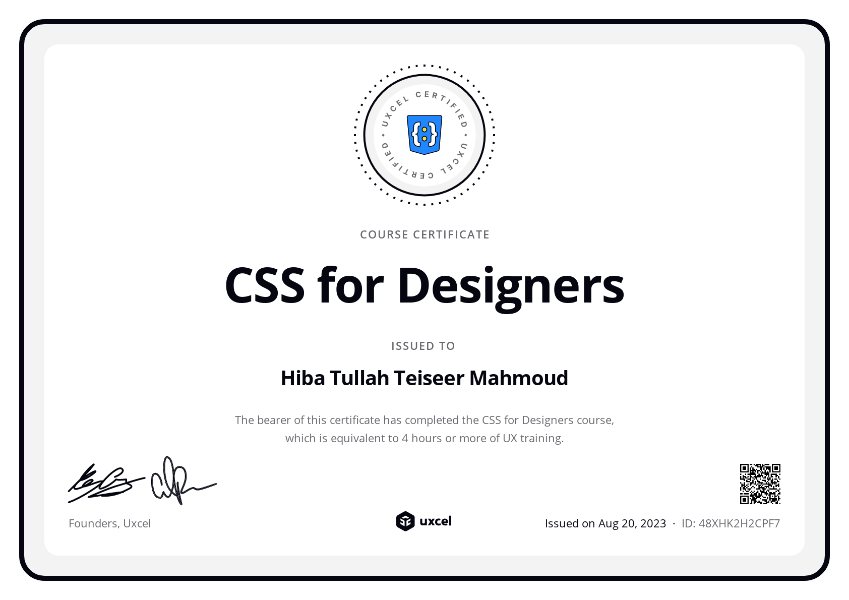 Hiba Tullah Teiseer Mahmoud's certificate